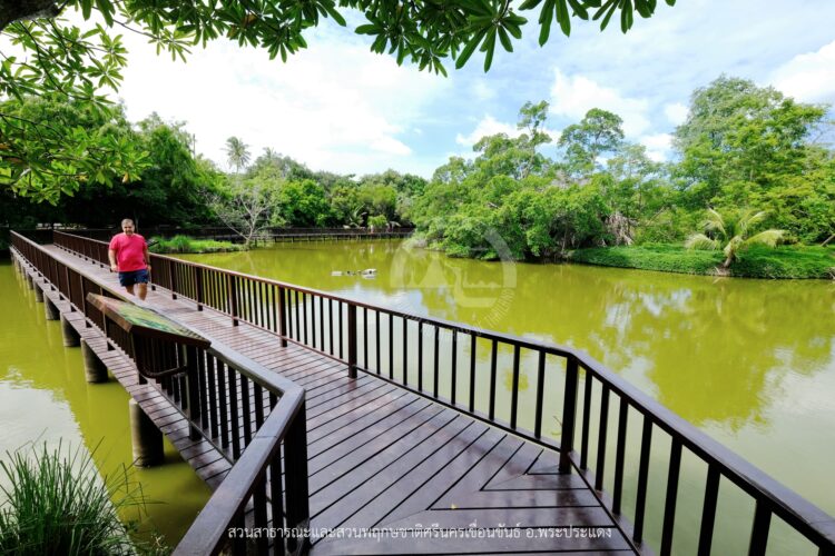 สวนสาธารณะ และสวนพฤกษชาติ ศรีนครเขื่อนขันธ์ (บางกระเจ้า)