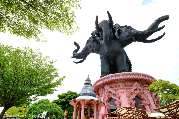 พิพิธภัณฑ์ช้างเอราวัณ