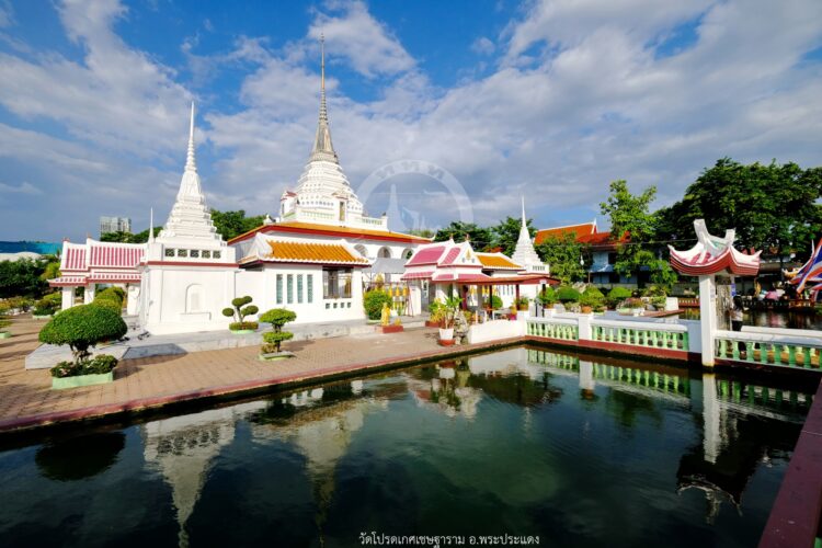 วัดโปรดเกศเชษฐาราม