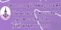Screen Shot 2021-05-19 at 11.42.48 AM Screen Shot 2021-05-19 at 11.42.48 AM