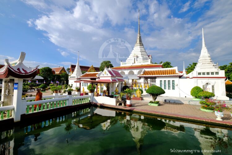 วัดโปรดเกศเชษฐาราม