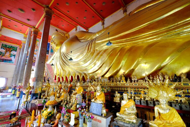 วัดบางพลีใหญ่กลาง