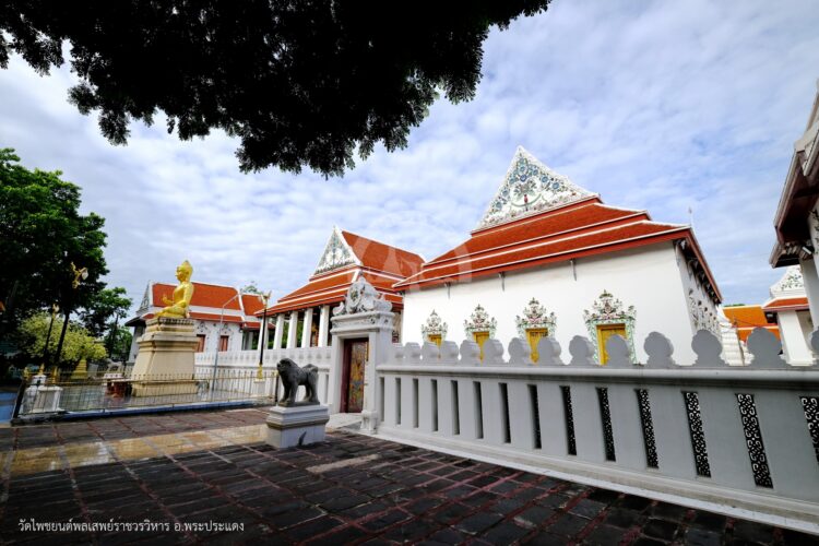 วัดไพชยนต์พลเสพย์ราชวรวิหาร