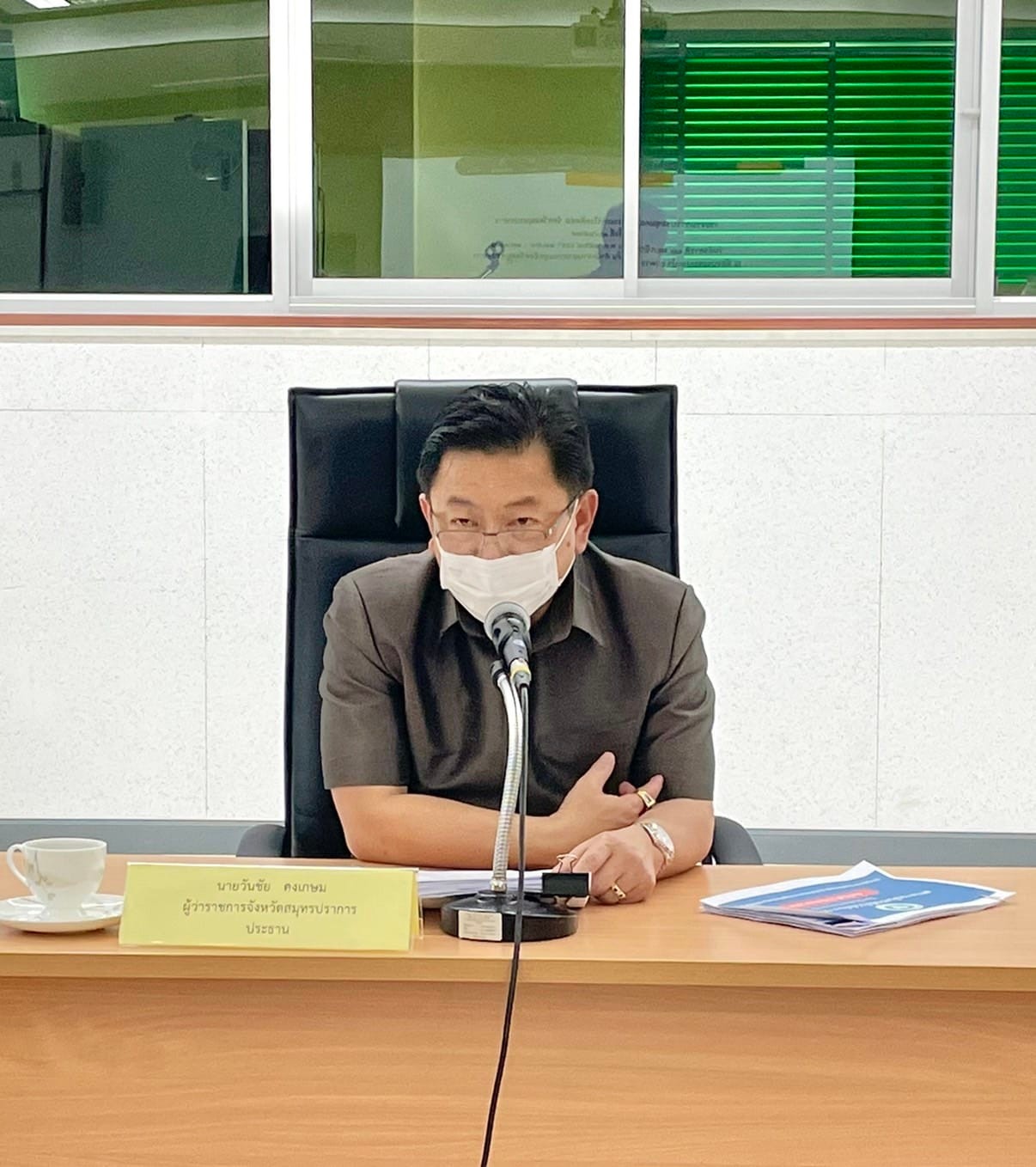 ผู้ว่าราชการจังหวัดสมุทรปราการ เป็นประธานการประชุมคณะกรรมการโรคติดต่อจังหวัดสมุทรปราการ ครั้งที่ 38/2564