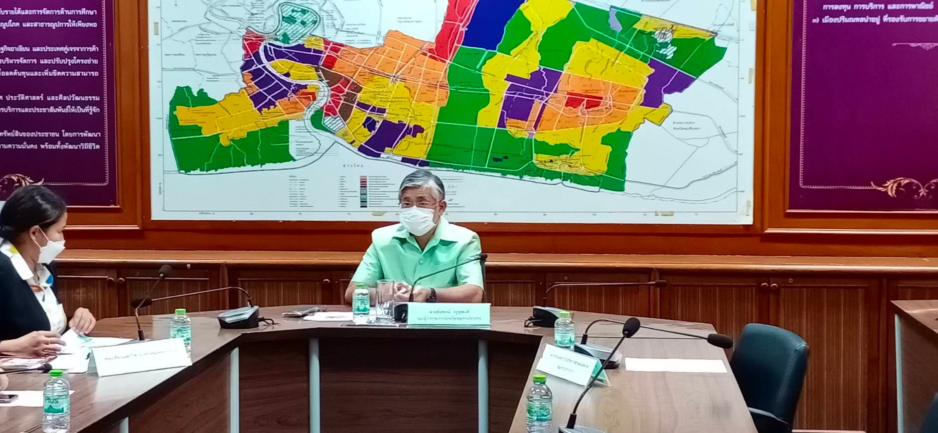 นายชัยพจน์ จรูญพงศ์ รองผู้ว่าราชการจังหวัดสมุทรปราการ เข้าร่วมประชุมคณะทำงานตามรอยพระมหากรุณาธิคุณในคณะอนุกรรมาธิการพิจารณาศึกษาติดตามและสืบสานแนวพระราชดำริครั้งที่ 3