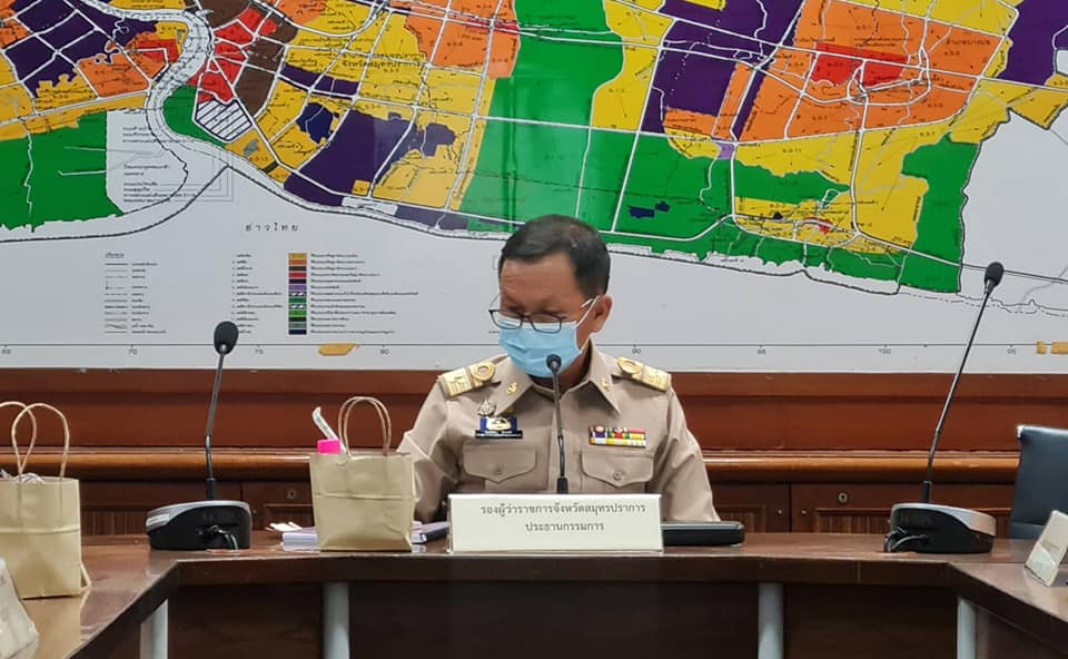 นายศุภมิตร ชิณศรี รองผู้ว่าราชการจังหวัดสมุทรปราการ เป็นประธานการประชุมคณะอนุกรรมการบริหารกองทุนคุ้มครองเด็กจังหวัดสมุทรปราการ ครั้งที่ 1/2565