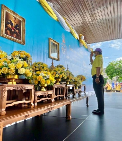 จังหวัดสมุทรปราการจัดกิจกรรมจิตอาสาพัฒนาเนื่องในวันคล้ายวันสวรรคตสมเด็จพระนเรศวรมหาราช