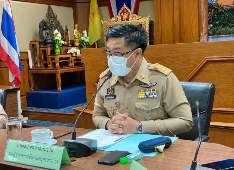 นายเจนเจตน์ เจนนาวิน รองผู้ว่าราชการจังหวัดสมุทรปราการ เป็นประธานการประชุมคณะกรรมการรักษาความมั่นคงและความสงบเรียบร้อยจังหวัดสมุทรปราการ ครั้งที่ 5/2565