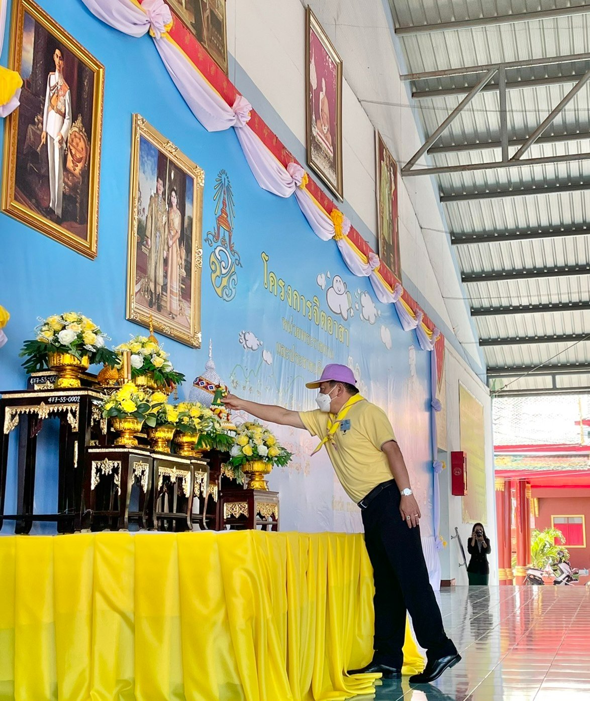 จังหวัดสมุทรปราการจัดกิจกรรมจิตอาสาพัฒนา เนื่องในวันอานันทมหิดล
