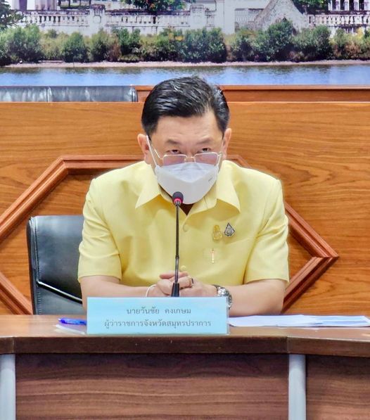 ผู้ว่าราชการจังหวัดสมุทรปราการ เป็นประธานกิจกรรม “เสวนายามเช้า (Morning Talk)” จังหวัดสมุทรปราการ