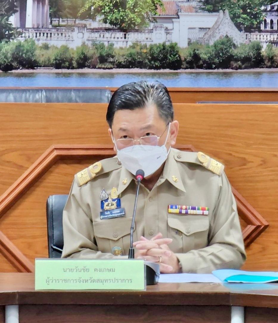 ผู้ว่าราชการจังหวัดสมุทรปราการ เป็นประธานการประชุมคณะกรรมการก่อสร้างวิหารและองค์พระโพธิสัตว์พระแม่กวนอิม อวโลกิเตศวรโพธิสัตว์ อำเภเมืองสมุทรปราการ จังหวัดสมุทรปราการ ครั้งที่ 4/2565