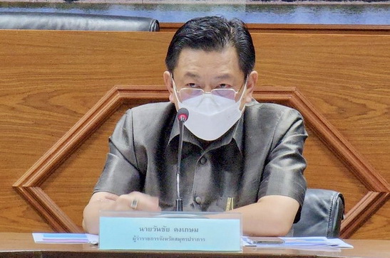 ผู้ว่าราชการจังหวัดสมุทรปราการ เป็นประธานกิจกรรม “เสวนายามเช้า (Morning Talk)” จังหวัดสมุทรปราการ