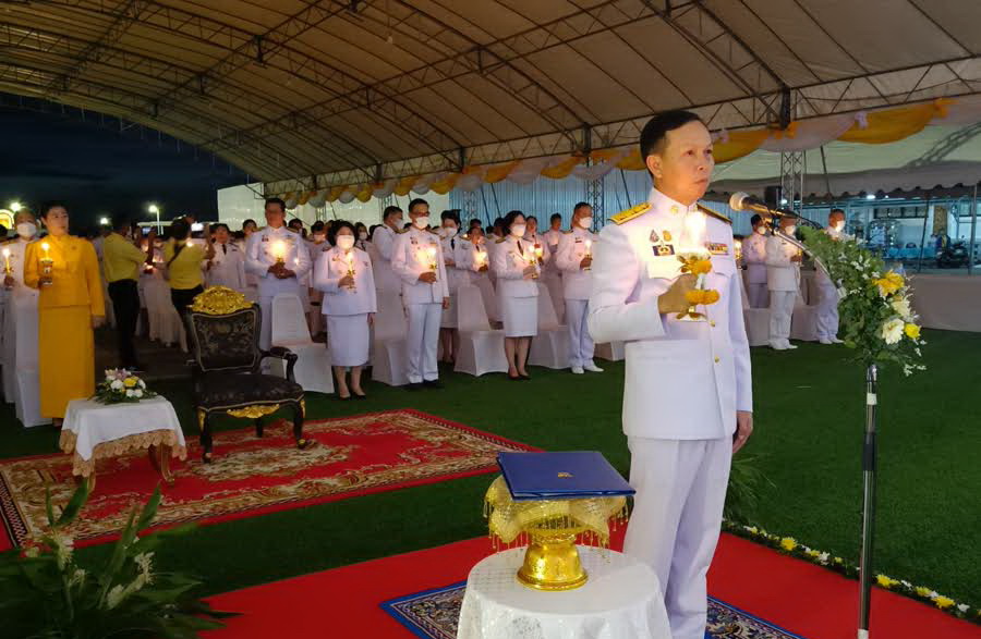 จังหวัดสมุทรปราการร่วมพิธีจุดเทียนถวายพระพรชัยมงคล พระบาทสมเด็จพระเจ้าอยู่หัว เนื่องในโอกาสวันเฉลิมพระชนมพรรษา 28 กรกฎาคม 2566