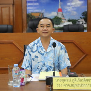 ศูนย์อำนวยการความปลอดภัยทางถนนจังหวัดสมุทรปราการ คุมเข้มความปลอดภัยทางถนน  มุ่งเน้นประชาสัมพันธ์ โดยเฉพาะเมาแล้วขับ ประมาทจากการขับรถเร็วเป็นให้เกิดอุบัติเหตุทางถนนเป็นส่วนใหญ่