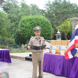 จังหวัดสมุทรปราการ ส่งมอบอาหารทะเลที่มีสารไอโอดีนสืบสานโครงการต่อต้านโรคขาดสารไอโอดีน