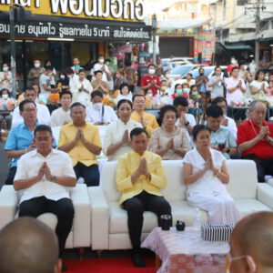 ผู้ว่าราชการจังหวัดสมุทรปราการ ร่วมทำบุญตักบาตรกับประชาชนชาวจังหวัดสมุทรปราการ เสริมความเป็นสิริมงคลให้กับชีวิตเนื่องในโอกาสวันขึ้นปีใหม่ 2567