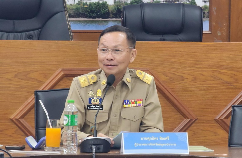 จังหวัดสมุทรปราการ ขับเคลื่อนคึกคักรณรงค์โครงการ “ผ้าไทยใส่ให้สนุก” ตามแนวพระดำริ สมเด็จพระเจ้าลูกเธอ เจ้าฟ้าสิริวัณณวรี นารีรัตนราชกัญญา