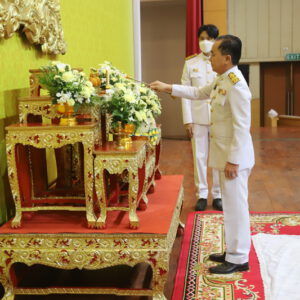 จังหวัดสมุทรปราการ จัดพิธีวางพานพุ่มถวายราชสักการะ เนื่องในวันที่ระลึกพระบาทสมเด็จพระพุทธเลิศหล้านภาลัย ประจำปี 2567