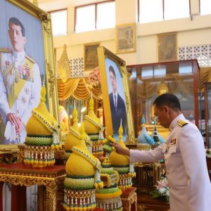 จังหวัดสมุทรปราการ จัดพิธีเจริญพระพุทธมนต์และเจริญจิตภาวนา แด่พระบาทสมเด็จพระเจ้าอยู่หัว เนื่องในโอกาสพระราชพิธีมหามงคลเฉลิมพระชนมพรรษา 6 รอบ 28 กรกฎาคม 2567 และเนื่องในโอกาสวันคล้ายวันประสูติ สมเด็จพระเจ้าลูกยาเธอ เจ้าฟ้าทีปังกรรัศมีโชติ มหาวชิโรตตมางกูร สิริวิบูลยราชกุมาร 29 เมษายน 2567