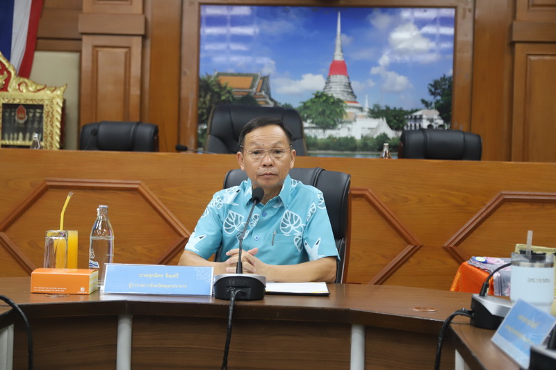 จังหวัดสมุทรปราการ โดยชมรมแม่บ้านมหาดไทยจังหวัดสมุทรปราการ ร่วมกับหน่วยงานที่เกี่ยวข้องจัดการประกวดสุดยอดผ้าจังหวัดสมุทรปราการ ประจำปี พ.ศ.2567