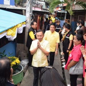 จังหวัดสมุทรปราการ ร่วมกับ กรมโยธาธิการและผังเมืองสนองพระราชปณิธาน ส่งมอบบ้านผู้ยากไร้ในโครงการซ่อมแซมบ้านให้ผู้ยากไร้ตามผังภูมิสังคม เฉลิมพระเกียรติพระบาทสมเด็จพระเจ้าอยู่หัว  เนื่องในโอกาสพระราชพิธีมหามงคลเฉลิมพระชนมพรรษา 6 รอบ 28 กรกฎาคม 2567