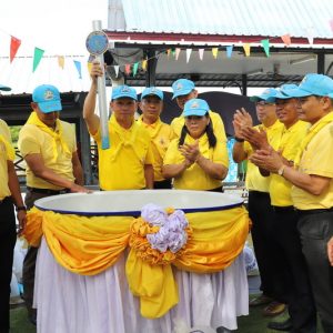 จังหวัดสมุทรปราการ จัดโครงการจิตอาสาพัฒนา เนื่องในวันคล้ายวันพระบรมราชสมภพ พระบาทสมเด็จพระบรมชนกาธิเบศร มหาภูมิพลอดุลยเดชมหาราช บรมนาถบพิตร วันชาติ และวันพ่อแห่งชาติ  5 ธันวาคม 2567