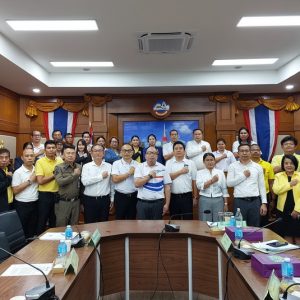 จังหวัดสมุทรปราการ ร่วมประกาศเจตนารมณ์ “Fight Against Corruption สู้ให้สุด หยุดการโกง” สร้างกระแสไม่ยอมรับการทุจริตคอร์รัปชันทุกรูปแบบ เนื่องในวันต่อต้านคอร์รัปชันสากล (ประเทศไทย) ประจำปี 2567