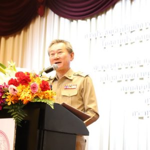 สำนักงานพัฒนาสังคมและความมั่นคงของมนุษย์จังหวัดสมุทรปราการ เสริมสร้างสร้างความเข้าใจแก่นายจ้างหรือสถานประกอบการและหน่วยงานภาครัฐรวมในการปฏิบัติตามกฎหมายจ้างงานคนพิการ