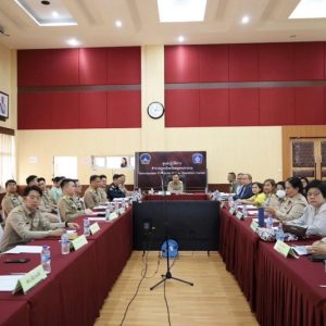 ผู้ว่าราชการจังหวัดสมุทรปรากา เป็นประธานการประชุมศูนย์ปฏิบัติการติดตามเร่งรัดการบำบัดรักษา ฟื้นฟูสภาพทางสังคม ป้องกันและะปราบปรามยาเสพติด (ศปก.ครส.) ครั้งที่ 2/2567