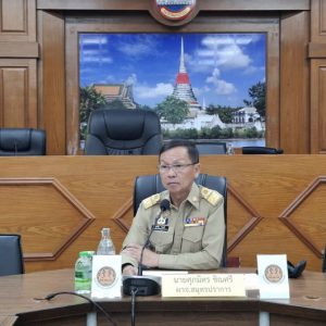 ผู้ว่าราชการจังหวัดสมุทรปราการ เป็นประธานประชุม คณะกรรมการศูนย์ปฏิบัติการป้องกันและลดอุบัติเหตุทางถนนและทางน้ำ ช่วงเทศกาลมีใหม่ พ.ศ. 2568