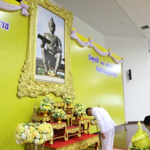 จังหวัดสมุทรปราการ จัดพิธีถวายราชสักการะเนื่องในวันพ่อขุนรามคำแหงมหาราช ประจำปี 2568 น้อมรำลึกในพระมหากรุณาธิคุณของพระองค์ท่านที่มีต่อชาติไทย