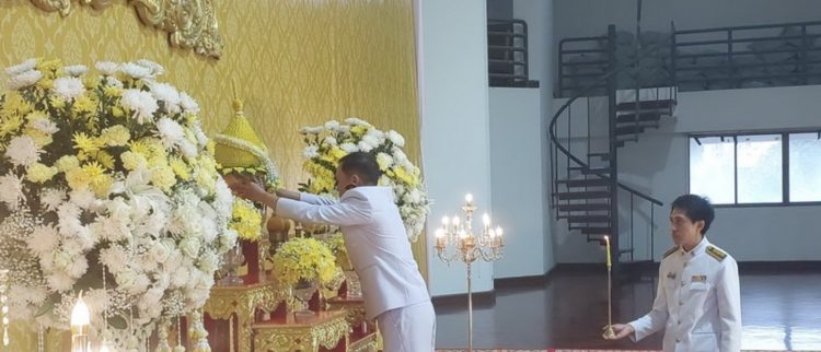 จังหวัดสมุทรปราการ จัดงานวันที่ระลึก “พระบาทสมเด็จพระนั่งเกล้าเจ้าอยู่หัว พระมหาเจษฎาราชเจ้า”