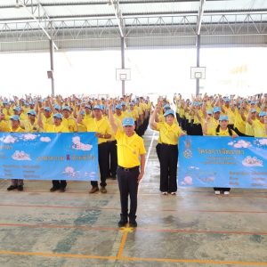 จังหวัดสมุทรปราการจัดกิจกรรมโครงการจิตอาสาพระราชทาน “เราทำความ ดี ด้วยหัวใจ” กิจกรรมจิตอาสาพัฒนาปรับปรุงภูมิทัศน์ เนื่องในวันพระบาทสมเด็จพระพุทธยอดฟ้าจุฬาโลกมหาราช  และวันที่ระลึกมหาจักรีบรมราชวงศ์