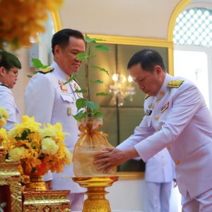 ผู้ว่าราชการจังหวัดสมุทรปราการ รับมอบ “พระศรีมหาโพธิทศมราชบพิตร” เพื่อเชิญไปปลูก ณ มณฑลปลูก ในวันที่ 11 พ.ค. 68 พร้อมกันทั่วประเทศ
