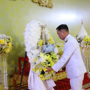 จังหวัดสมุทรปราการ จัดพิธีวางพวงมาลาถวายราชสักการะเนื่องในวันที่ระลึกคล้ายวันสวรรคต สมเด็จพระนเรศวรมหาราช เพื่อน้อมรำลึกถึงพระมหากรุณาธิคุณของพระองค์ท่าน ที่ได้ทรงกอบกู้เอกราชของชาติไทย