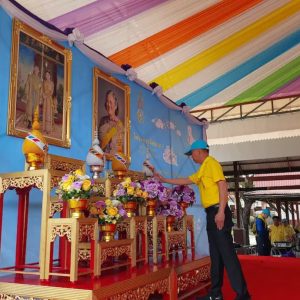 จังหวัดสมุทรปราการ จัดโครงการจิตอาสาพระราชทาน เราทำความ ดี ด้วยหัวใจ กิจกรรมจิตอาสาพัฒนา เนื่องในวันคล้ายวันพระราชสมภพสมเด็จพระกนิษฐาธิราชเจ้า กรมสมเด็จพระเทพรัตนราชสุดาฯ สยามบรมราชกุมารี วันที่ 2 เมษายน 2568