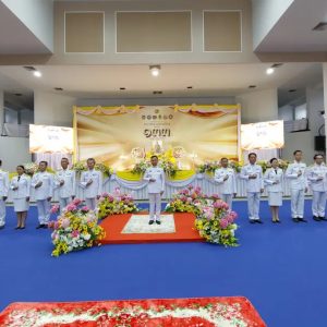 จังหวัดสมุทรปราการ จัดพิธีรับเหรียญที่ระลึกพระราชทาน เนื่องในวันข้าราชการพลเรือนและวันคล้ายวันสถาปนากระทรวงมหาดไทย ครบรอบ 133 ปี