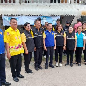ผู้ว่าราชการจังหวัดสมุทรปราการ ลงพื้นที่ติดตามการดำเนินงานศูนย์อำนวยการปฏิบัติการขจัดความยากจนและพัฒนาคนทุกช่วงวัยอย่างยั่งยืนตามหลักปรัชญาของเศรษฐกิจพอเพียงอำเภอบางพลี