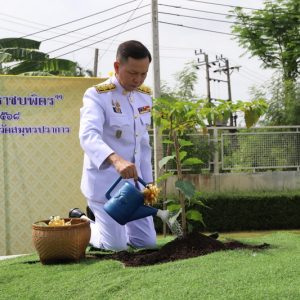 จังหวัดสมุทรปราการ ประกอบพิธีปลูก “พระศรีมหาโพธิทศมราชบพิตร” เนื่องในวันวิสาขบูชา ประจำปี 2568 พร้อมทุกจังหวัดทั่วประเทศ