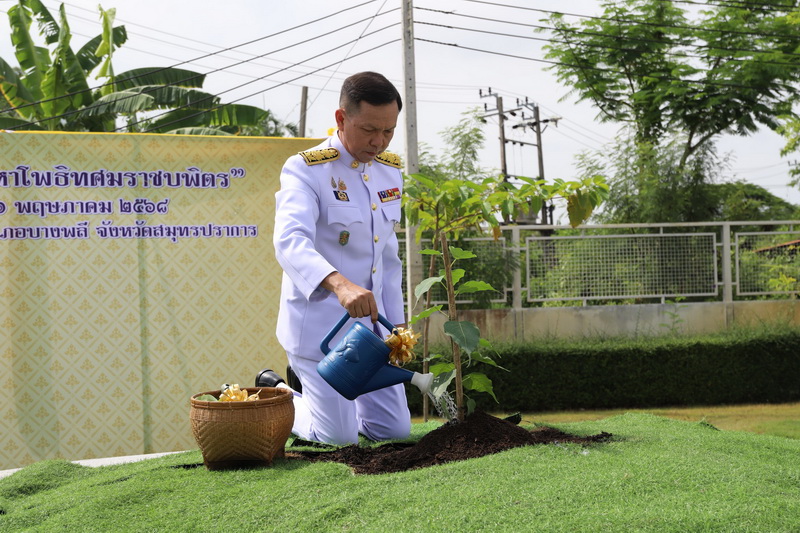 จังหวัดสมุทรปราการ ประกอบพิธีปลูก “พระศรีมหาโพธิทศมราชบพิตร” เนื่องในวันวิสาขบูชา ประจำปี 2568 พร้อมทุกจังหวัดทั่วประเทศ