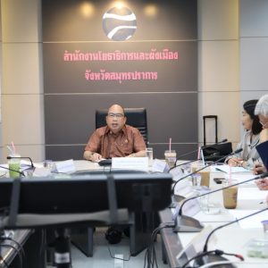จังหวัดสมุทรปราการ คัดเลือกสุดยอดเมนูอาหารพื้นถิ่น “1 จังหวัด 1 เมนู เชิดชูอาหารถิ่น รสชาติ…ที่หายไป The Lost Taste”