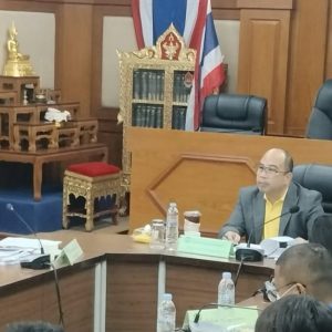 จังหวัดสมุทรปราการขับเคลื่อนแผนงานป้องกันการทุจริต ประจำปี 2568