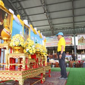 จังหวัดสมุทรปราการ จัดโครงการจิตอาสาพระราชทาน กิจกรรมจิตอาสาพัฒนา เนื่องในวันคล้ายวันสวรรคต พระบาทสมเด็จพระปกเกล้าเจ้าอยู่หัว