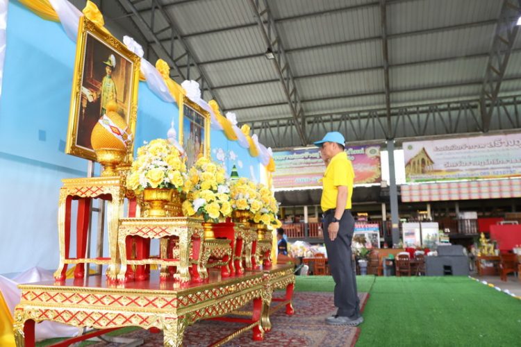 จังหวัดสมุทรปราการ จัดโครงการจิตอาสาพระราชทาน กิจกรรมจิตอาสาพัฒนา เนื่องในวันคล้ายวันสวรรคต พระบาทสมเด็จพระปกเกล้าเจ้าอยู่หัว