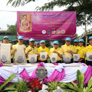 จังหวัดสมุทรปราการ จัดกิจกรรมจิตอาสาพระราชทาน “เราทำความ ดี ด้วยหัวใจ” บำเพ็ญสาธารณประโยชน์ เนื่องในโอกาสวันเฉลิมพระชนมพรรษาสมเด็จพระนางเจ้าฯ พระบรมราชินี 3 มิถุนายน 2568