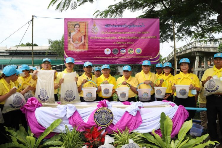 จังหวัดสมุทรปราการ จัดกิจกรรมจิตอาสาพระราชทาน “เราทำความ ดี ด้วยหัวใจ” บำเพ็ญสาธารณประโยชน์ เนื่องในโอกาสวันเฉลิมพระชนมพรรษาสมเด็จพระนางเจ้าฯ พระบรมราชินี 3 มิถุนายน 2568