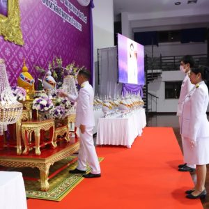 จังหวัดสมุทรปราการ จัดพิธีถวายเครื่องราชสักการะ จุดเทียนถวายพระพรชัยมงคล  เนื่องในโอกาสวันเฉลิมพระชนมพรรษา สมเด็จพระนางเจ้าฯ พระบรมราชินี 3 มิถุนายน 2568