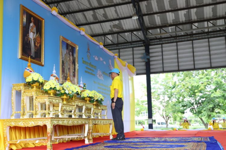 จังหวัดสมุทรปราการ จัดกิจกรรมจิตอาสาพัฒนาเนื่องในวันคล้ายวันสวรรคตพระบาทสมเด็จพระประเมนทรมหาอานันทมหิดล พระอัฐมรามาธิบดินทร ประจำปี 2568