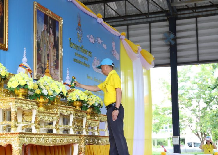 จังหวัดสมุทรปราการ จัดกิจกรรมจิตอาสาพัฒนาเนื่องในวันคล้ายวันสวรรคตพระบาทสมเด็จพระประเมนทรมหาอานันทมหิดล พระอัฐมรามาธิบดินทร ประจำปี 2568