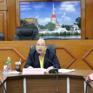 จังหวัดสมุทรปราการ ประชุมคณะอนุกรรมการควบคุมการขอทานจังหวัดสมุทรปราการ ครั้งที่ 1/2568